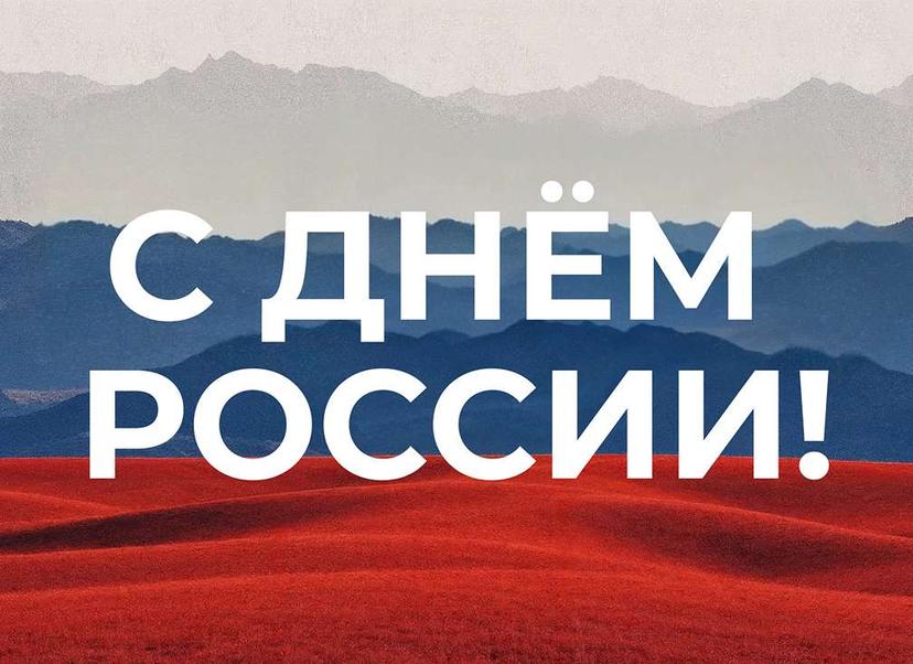 Картинка статьи.