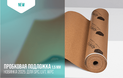 Картинка статьи.