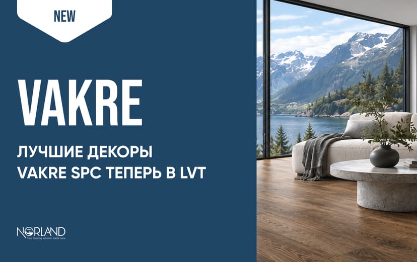 Картинка статьи.
